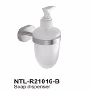 NTL Soap Dispenser R21016-B (1840)<br>*Contact us for best price - Domaco