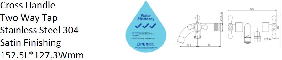 ARINO T-1234SS LEVER HANDLE TWO WAY TAP - Domaco