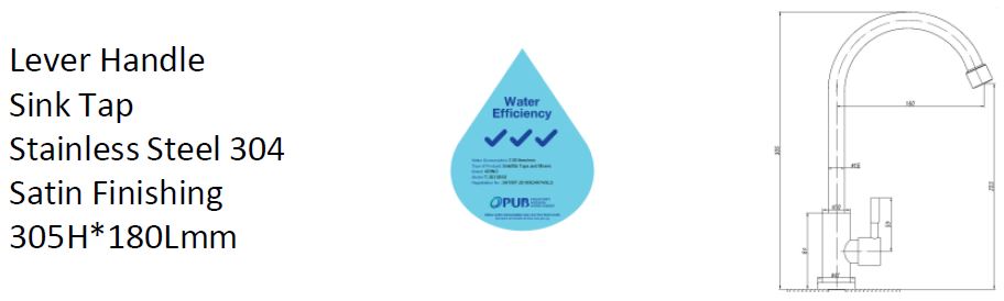 ARINO T-3031BSS LEVER HANDLE SINK TAP - Domaco