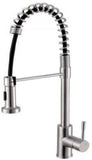 ARINO T-8000ASS PULL-OUT SPOUT LEVER HANDLE SINK MIXER - Domaco
