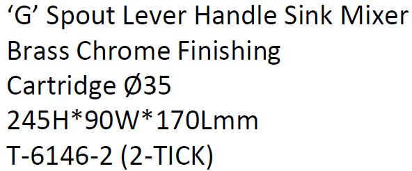 ARINO T-6146-2 'G' SPOUT SINGLE LEVER HANDLE SINK MIXER TAP - Domaco