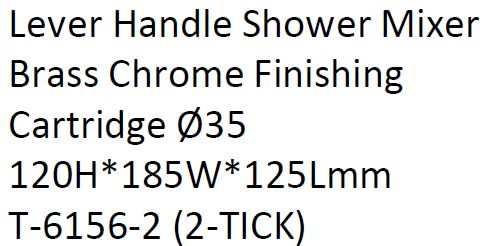 ARINO T-6156-2 SHOWER MIXER - Domaco