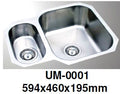 ENGLEFIELD UM-0001 0.9mm Handmade S/Steel Undermount Kitchen Sink - Domaco