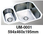 ENGLEFIELD UM-0001 0.9mm Handmade S/Steel Undermount Kitchen Sink - Domaco