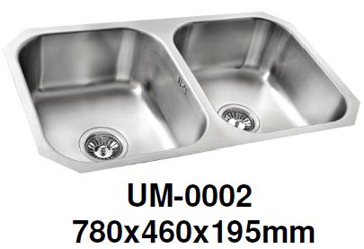 ENGLEFIELD UM-0002 0.9mm Handmade S/Steel Undermount Kitchen Sink - Domaco