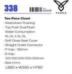 Vasile V338 Toilet Bowl Domaco.com.sg