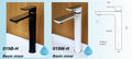 Mayfair 019B-H or 019W-H Basin Mixer Tap (Black or White) (15800)<br>*Contact us for best price - Domaco