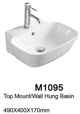 TIARA M1095 BASIN (8500) *Contact us for best price - Domaco